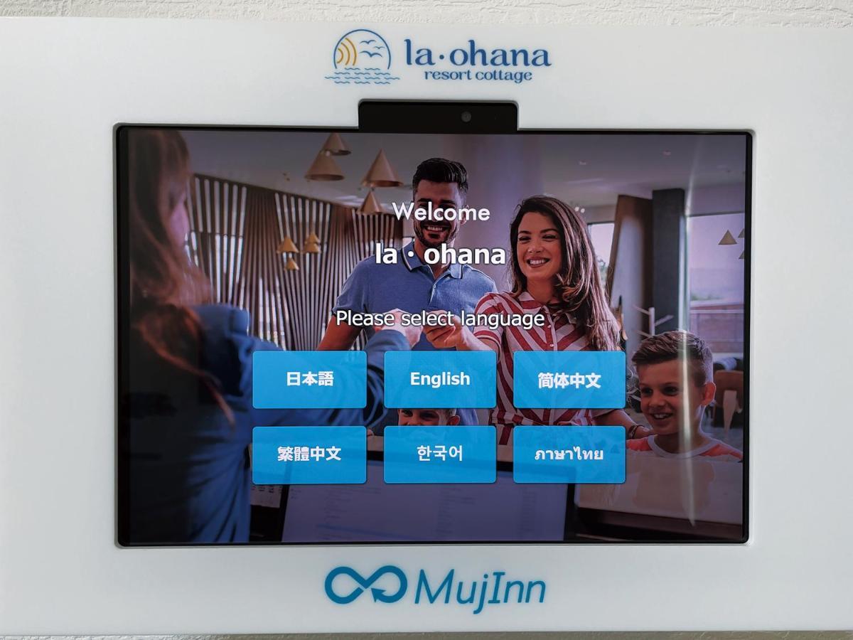 La Ohana～瀬底島～（2022年open） Okinawa Buitenkant foto